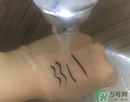 韩粉世家眼线笔多少钱?韩粉世家眼线笔价格